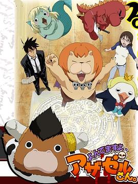 seo页面优化公司有哪些岗位